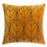 Coussin "Lurex" Jaune moutarde, 40x40 cm